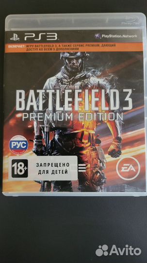 Battlefield 3 ps3