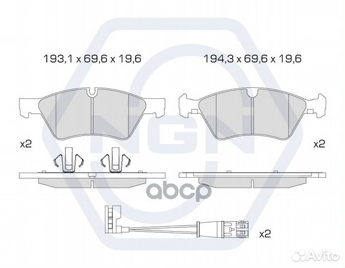 Колодки тормозные дисковые керамические перед