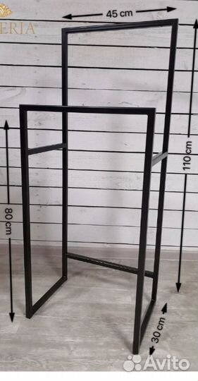 Вешалка напольная