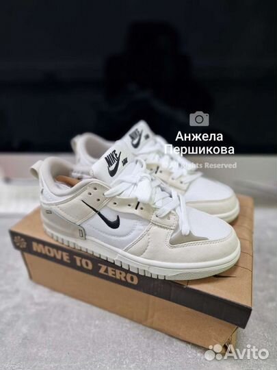 Nike Dunk Low Disrupt 2 Pale Ivory Кроссовки