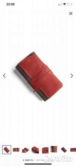 Пенал artskill художественный