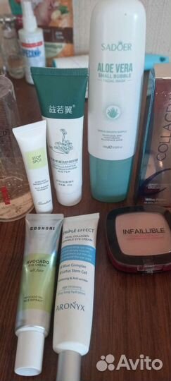 Набор уходовой косметики в одни руки