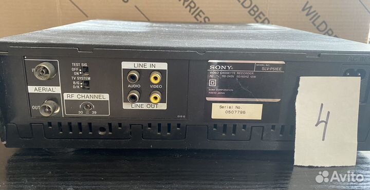 Sony video casset recorder SLV-P51EE