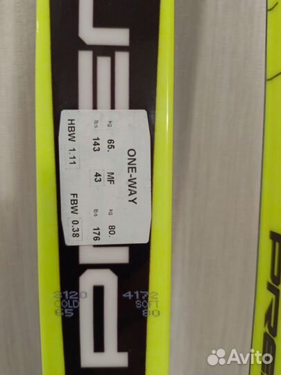 Беговые лыжи one way premio 10 classic 206 см