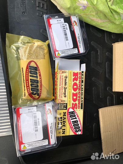 Сноубайк snowbike