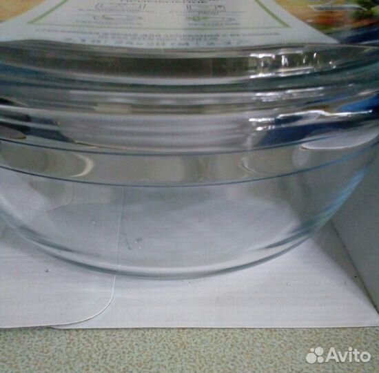 Форма для запекания с крышкой