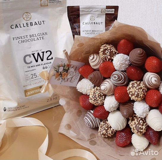 Сьедобный букет