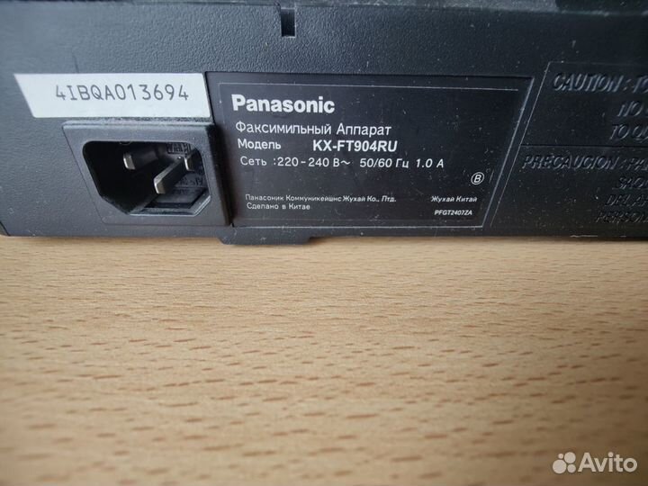 Факс panasonic kx-ft904ru