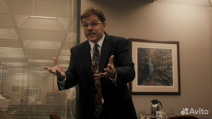 Информатор (DVD)