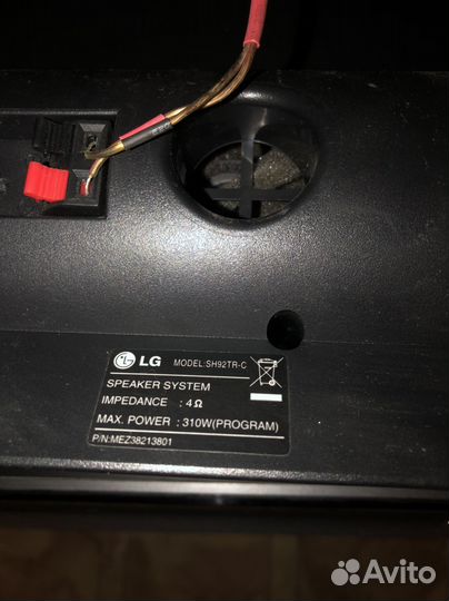 Домашний кинотеатр lg 5.1 с функцией караоке