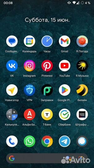 Samsung Galaxy S7 Edge, 4/32 ГБ