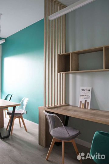 Курсы 3DMax+Corona визуализация интерьера