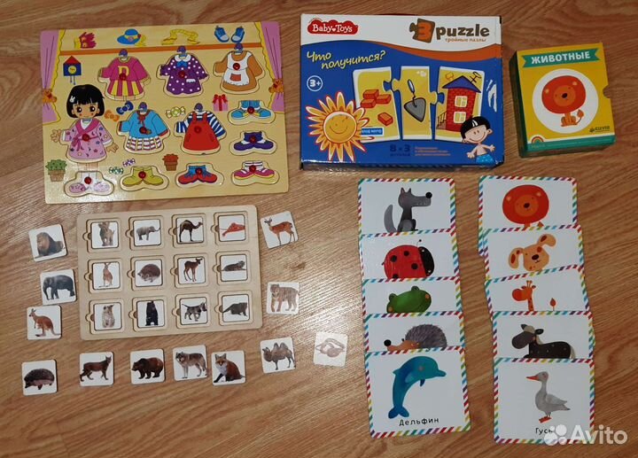 Комплект развивающих игр для малышей