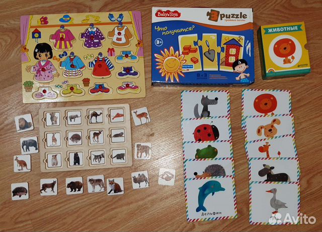 Комплект развивающих игр для малышей