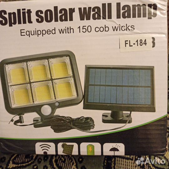 Мощный фонарь на солнечной батарее, новый