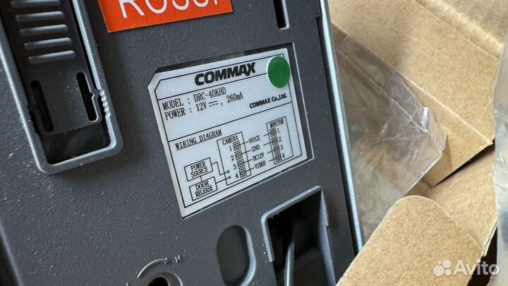 Вызывная панель цветная AHD commax drc-40khd