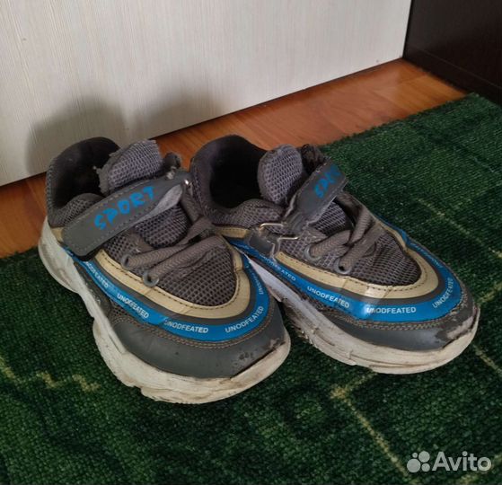 Кроссовки для мальчика