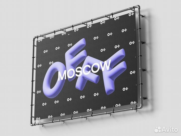 Графический дизайнер логотипы презентации