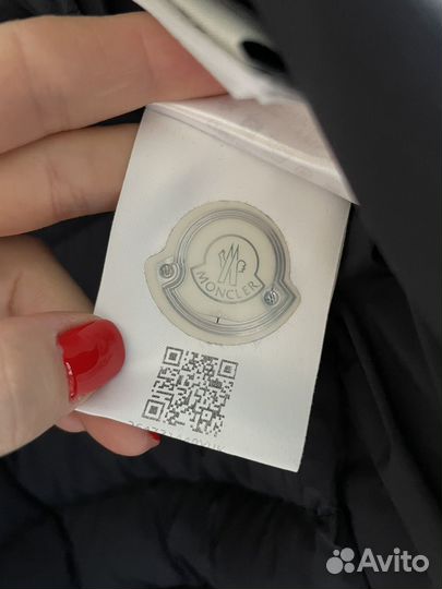 Бомбер мужской