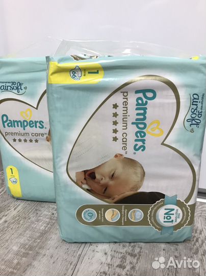 Подгузники