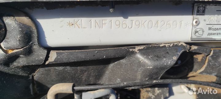 Chevrolet Lacetti 1.6 МТ, 2008, 225 088 км