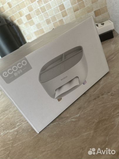 Органайзер для хранения