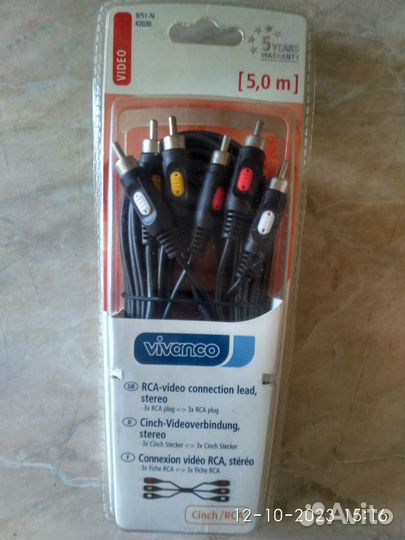 Видео-кабель Vivanco 9/51-N 3xRCA-3xRCA, 5 м