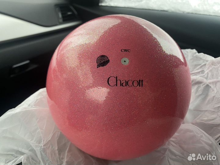Мяч Chacott Prism 18,5 см