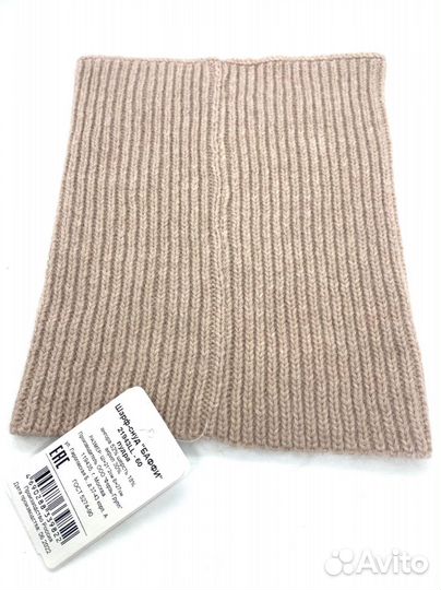 Шарф-снуд Ferz