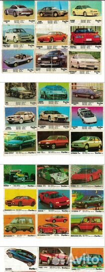Вкладыши от жевательных резинок 90-х Turbo