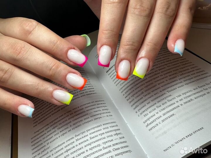 Комбинированный маникюр