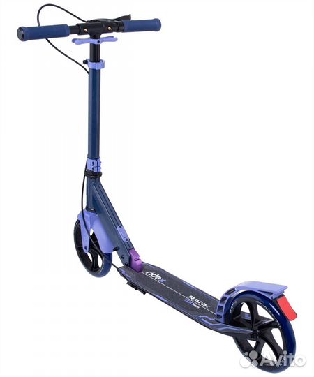 Самокат Ridex Rank 200 мм