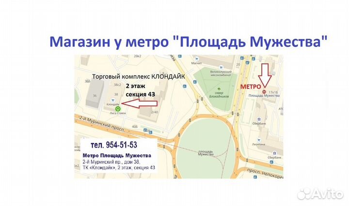 Чехол для Samsung Galaxy S20FE черный