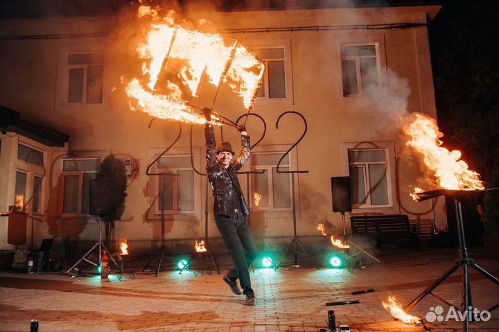 Огненное шоу, фаер шоу