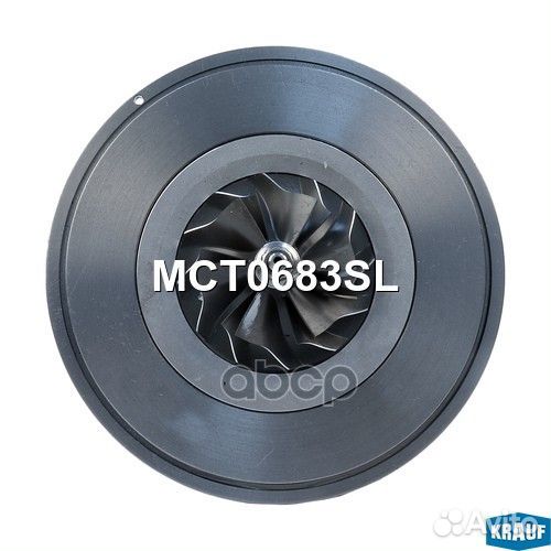 Картридж для турбокомпрессора MCT0683SL Krauf