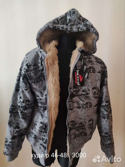 Худи/водолазка/ветровка/джемпер/вешалки для одежды