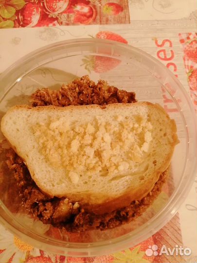 Яйца Черной Львинки, Предкуколка