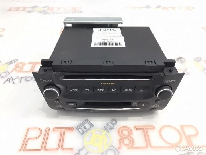 Магнитола Lexus GS300/350/430/460 S190 (2005 - 20