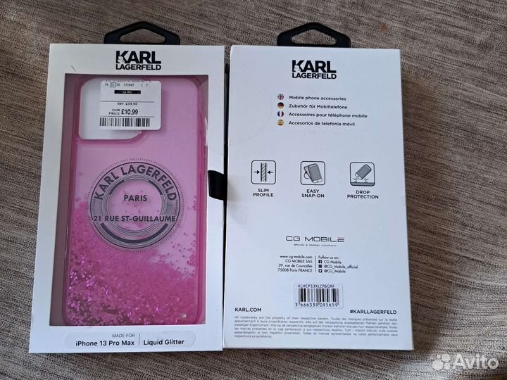 Чехол для телефона 13 pro max