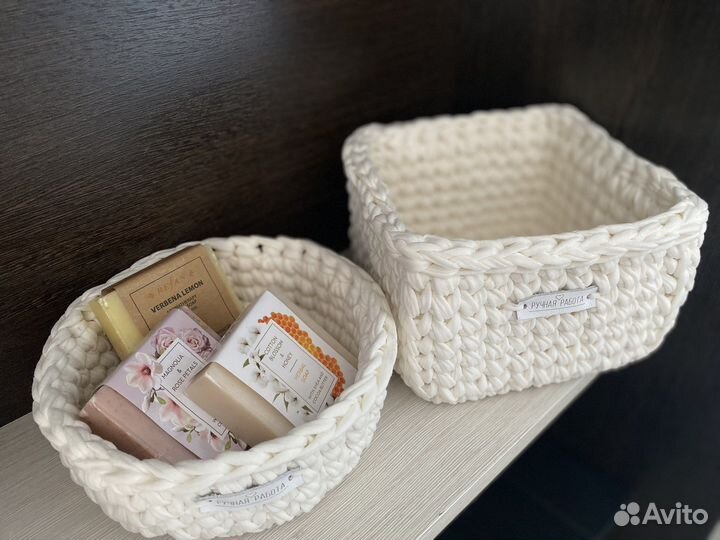 Корзина для хранения