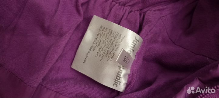 Зимний комбинезон 92