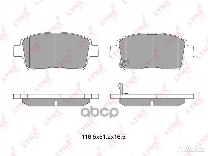 Колодки тормозные дисковые перед BD7526
