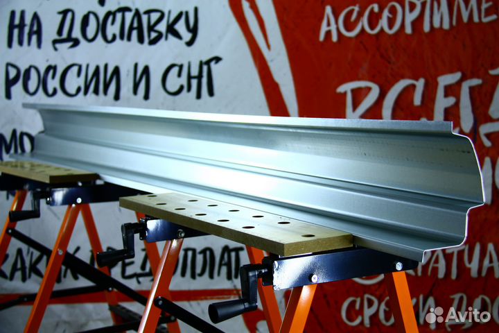 Ремонтный порог Skoda Fabia 2