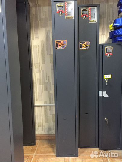 Оружейный сейф