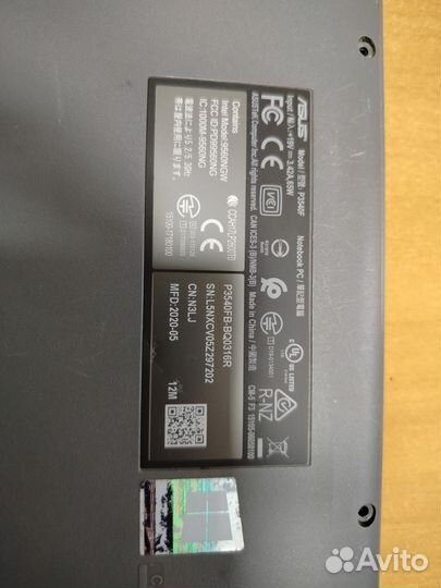 Ноутбук asus P3540FB