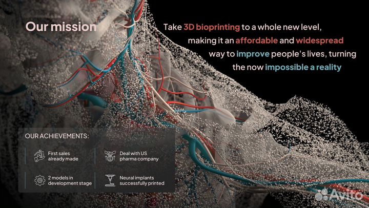 Создание контента на базе AI для бизнеса и блогов