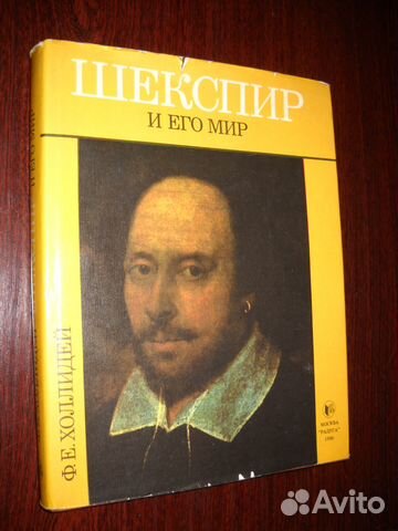 Альбомы Искусство Природа