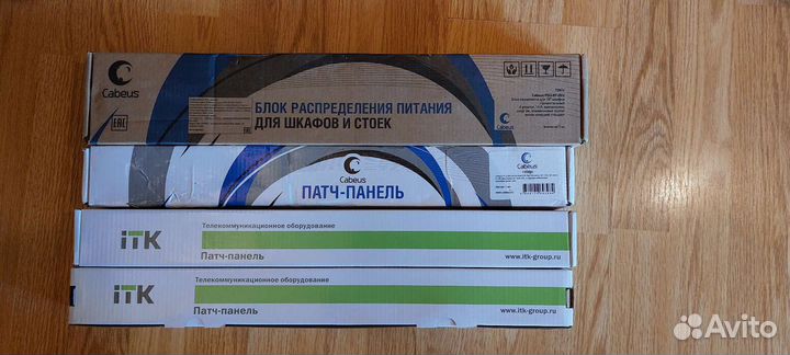 Комплектующие для телеком. шкафа 19