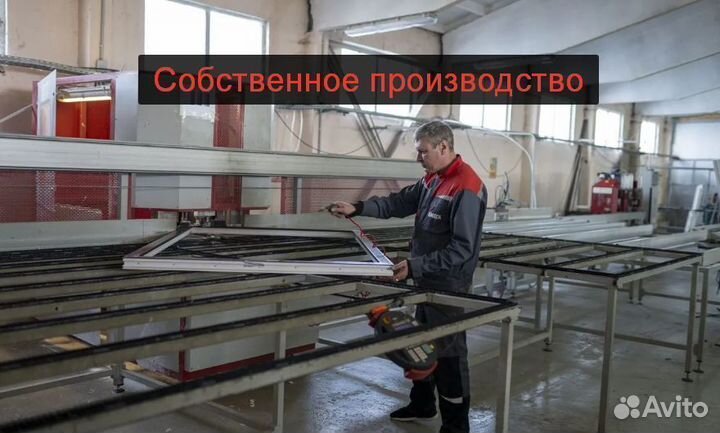 Остекление лоджии окнами пвх. Комплексное