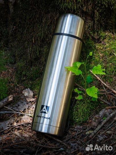 Термос С узким горлом классический Арктика 350мл